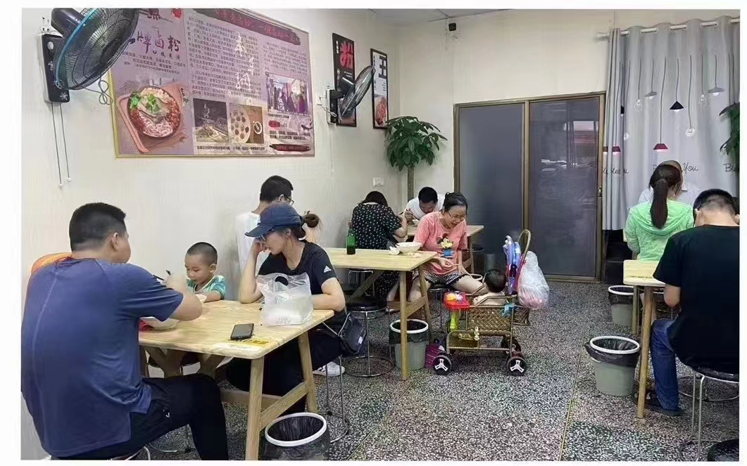 卤粉加盟店